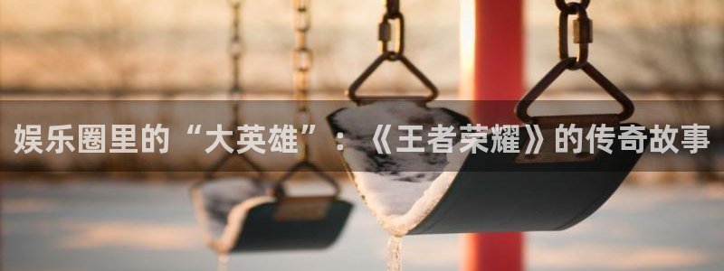 万事娱乐app网页入口