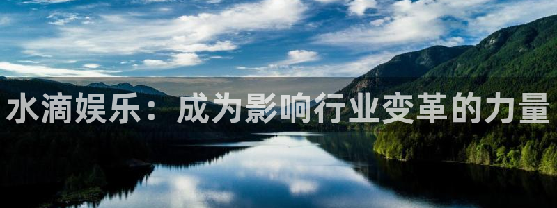 壹号top娱乐