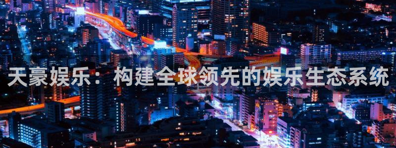 壹号玩家app下载