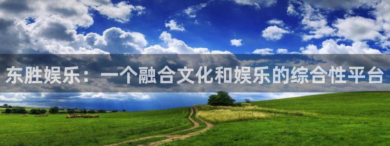 壹号国际app免费下载安装